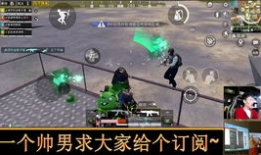 和平君最新爆料视频,揭秘视频背后的惊人真相